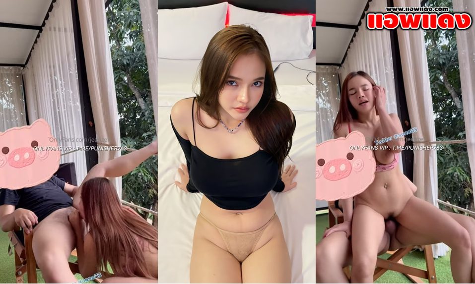 คลิปหลุดโอลี่แฟน jeenzen น้องส้มไปเย็ดเสียวน้องสถานที่เปลี่ยนบรรยากาศวิวเขาสวยๆ จับควยมาโม๊คให้เสียวๆก่อนโดนจับซอยไม่ยั้ง