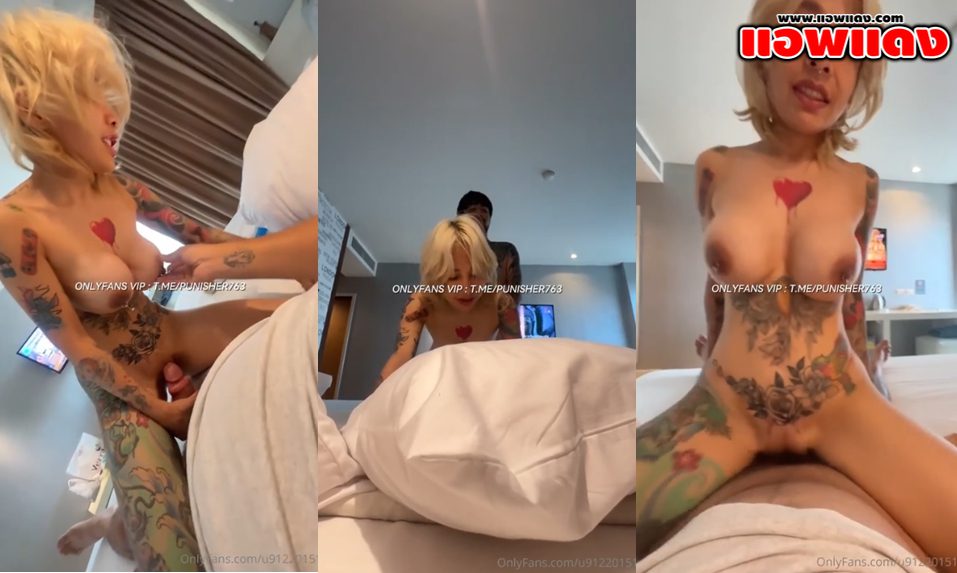 คลิปหลุด Onlyfans Catdevilswing เจ๊เมย์ขึ้นคร่อมเอาควยถูหีเสียวๆก่อน แล้วค่อยเอายัดเข้าหีโยกเอวบดให้แบบไม่ยั้งก่อนโดนจับเย็ดหีรัวๆ