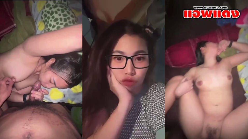 คลิปหลุดทางบ้าน สาวหน้าสวยหุ่นแจ่มๆ มาโดนแฟนหนุ่มชาวอีสาน มาจับให้โม๊คควยอย่างเด็ดจัดๆ งานโครตดี มาโดนจับเย็ดสดอย่างเสียวต่อด้วยแหวกขาเย็ดกระแทกหีลีลาอย่างมันส์ เย็ดกันอย่างเด็ดครางเสียวโครตดี