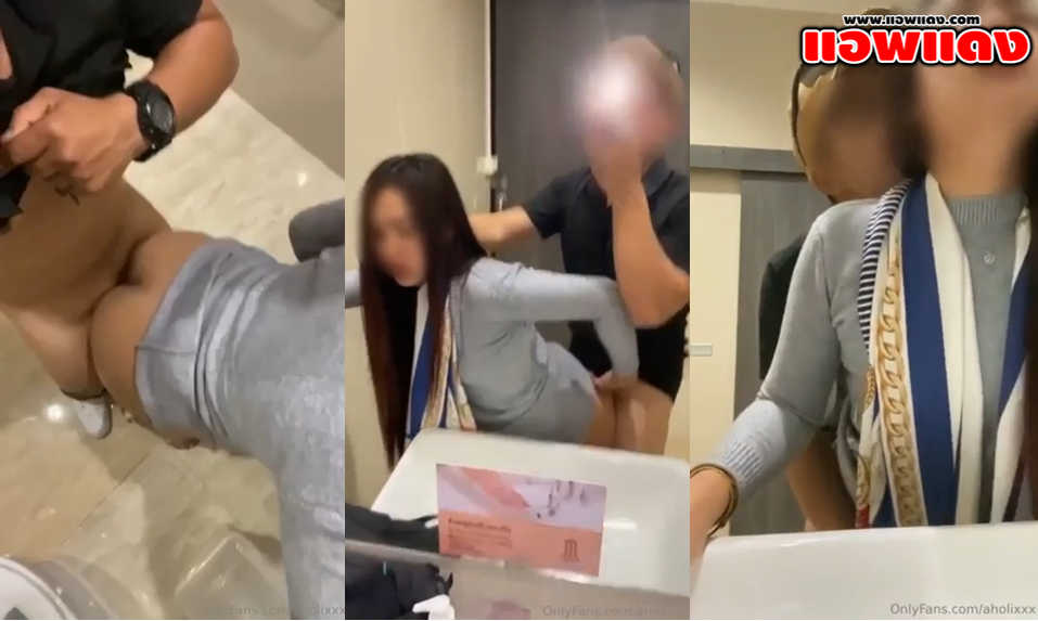 คลิปหลุด Onlyfans aholixxx แม่สาวหมวยโดนจับพาไปกระเด้าหีในห้องน้ำโรงหนัง โดนจับยืนกระเด้าหีรัวๆแบบไม่ยั้งจนร้องครางอย่างเสียว