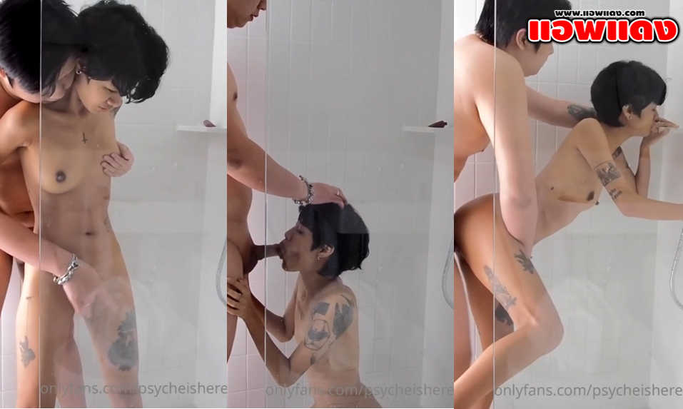คลิปหลุดโอลี่แฟน Psycheishere สาวผมสั้นหมวยโดนไอ่หนุ่มยืนล้วงหีเสียวๆในห้องน้ำ แล้วค่อยจับยืนกระเด้าหีรัวๆจนร้องครางออกมาอย่างลั่น