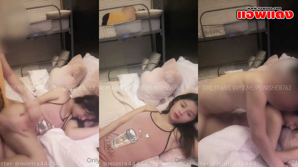 คลิปหลุดOnlyfans mintra4444 น้องมินตราสาวหุ่นเด็ดๆ มาโดนแฟนหนุ่มตั้งกล้องจับแหวกขาเย็ดหี ปลุกมาให้เย็ดกระแทกหีโครตเด็ดจัดๆ ซอยหีท่้าหมาต่ออย่างมันส์งานเด็ดๆ โดนจนแตกในแบบฟินๆ
