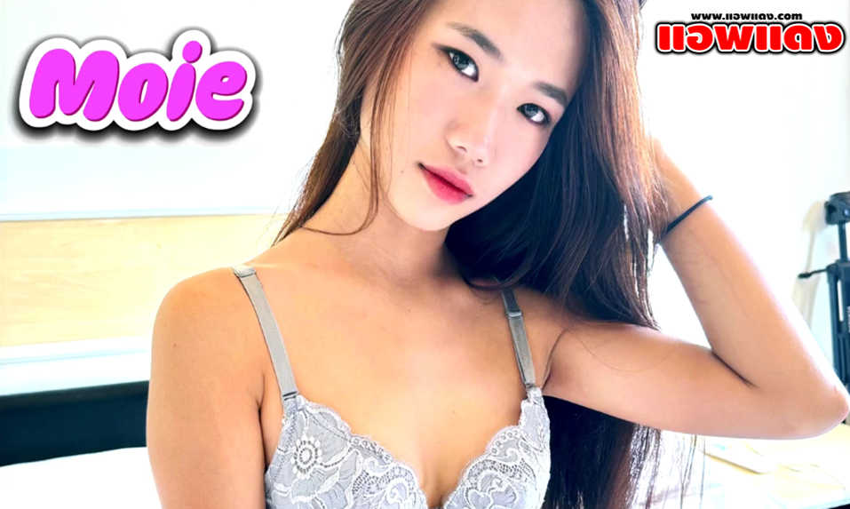 หนังโป๊ไทย ForeignAffairsXXX – Moie น้องหมวยวัยรุ่นขาวหมวยงานดีโดนจับล่อหีเสียวๆ จับโม๊คควยให้เด็ดๆก่อนอ้าหีให้กระเด้าเย็ดหีรัวๆ