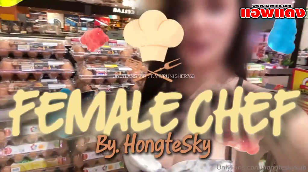 คลิปหลุด Onlyfans hongteskykub คอลแลปกับน้องกระต่ายน้อยสาวหมวยอวบ ทำอาหารเช้าให้ทานแต่เล่นใส่ชุดอย่างยั่วเลยได้เย็ดกันแทนเลย