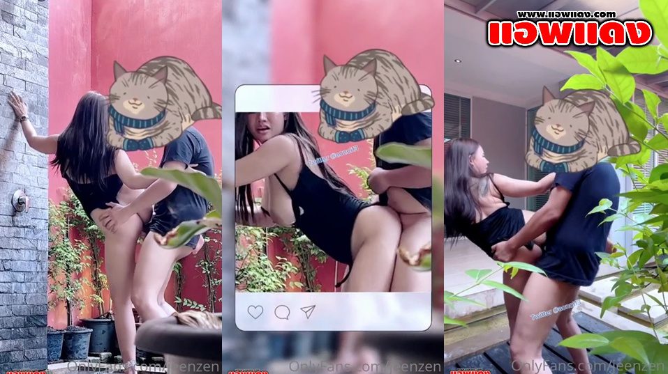 คลิปหลุดOnlyfans jeenzen น้องส้มสาวขี้เงี่ยนมาแอบเย็ดเสียวกับแฟนหนุ่มมาจับเย็ดท่าหมากันในห้องน้ำ มาซอยหีโครตแจ่มเย็ดร่อนเอวโครตดีลีลาอย่างเด็ดโดนซอยหีจนน้ำแตกคารู