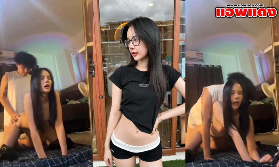 คลิปหลุดไทย Akijun น้องอากิแม่สาวหมวยหุ่นบางร่างเล็กโดนผัวจับกระเด้าหีหน้ากระจกแบบเสียวๆ จนน้ำแตกร้องครางอย่างเสียวเลย