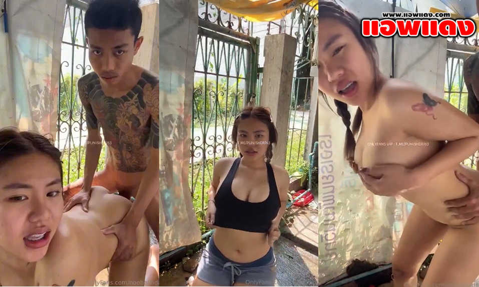 คลิปหลุดโอลี่แฟน noobelinda หนูลินดาชวนแฟนทรงเอมาเย็ดเอาท์ดอร์ จับโม๊คควยเสียวๆก่อนจับซอยหีเย็ดรัวๆแบบไม่ยั้งจนน้ำแตก