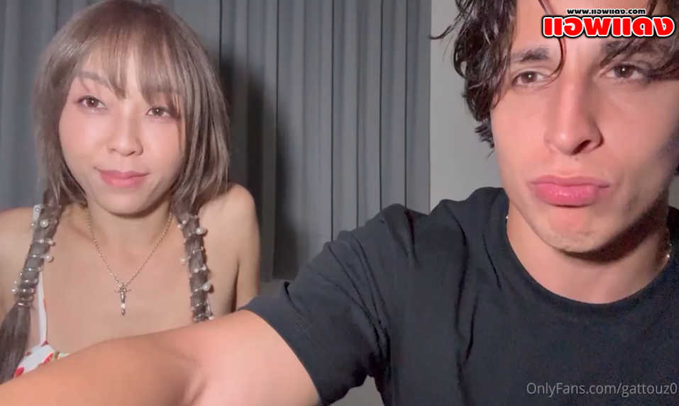 คลิปหลุดOnlyfans gattouz0 & mitsukatty หนุ่มควยใหญ่คนดังงานคอลแลปส์เด็ดๆ รอบนี้ได้สาวตัวเล็กนมใหญ่ขาวน่ารักมาเย็ดแล้วล่อกันรัวๆ